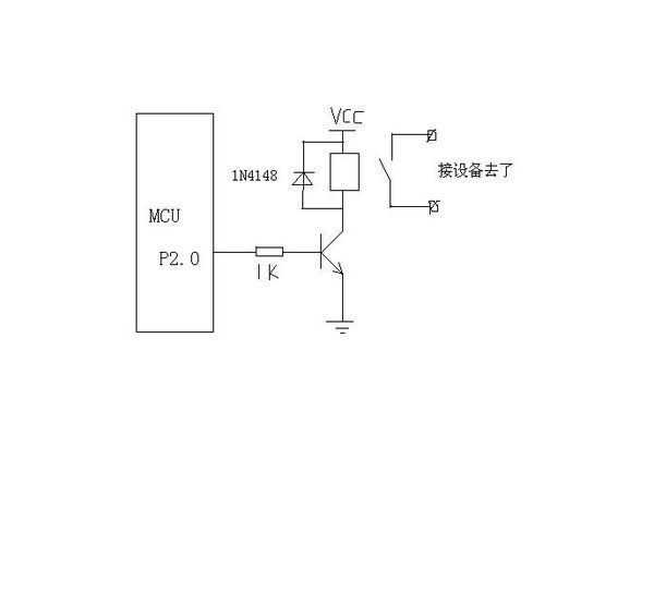 s8050在单片机中怎么应用?