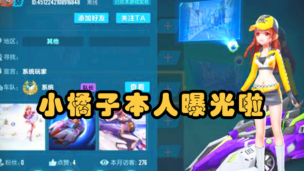 前瞻手游产业全球周报第10期:漫威IP授权最新手游曝光图片