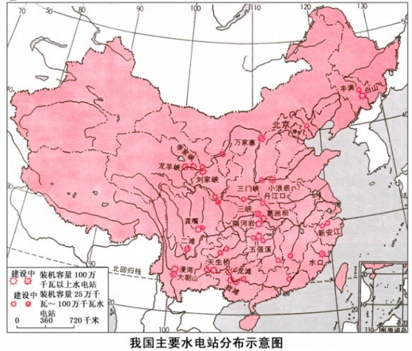 我国主要水电站的分布图