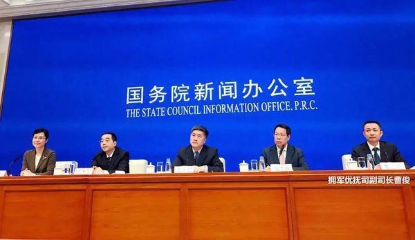 退役军人事务部拥军优抚司副司长曹俊通知明确表示:"进入新时代,为更
