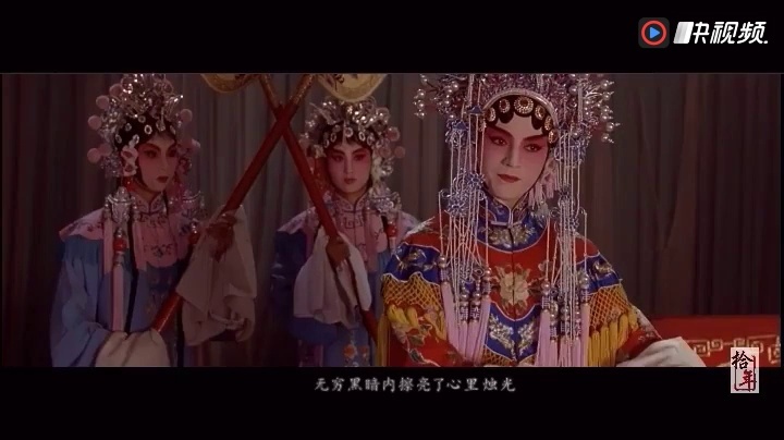 【尊龙梅艳芳】完全因你(蝴蝶君川岛芳子)