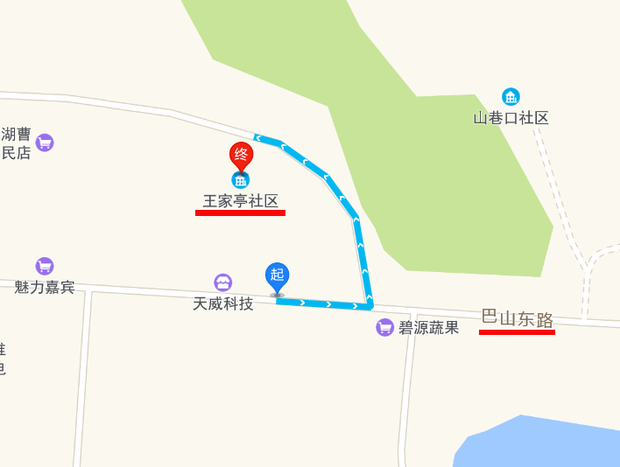 沅江市巴山东路属于哪个社区