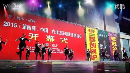 王广成广场舞蹈小鸡小鸡教学动作分解教学十六步分解慢动作
