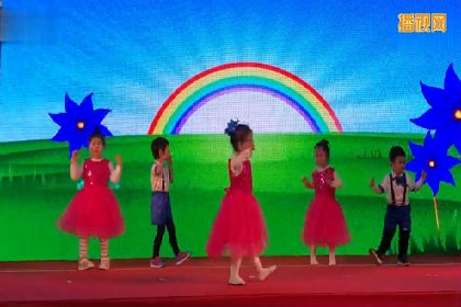 六一幼儿舞蹈 爱上幼儿园幼儿舞蹈视频