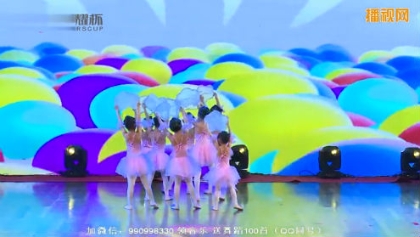 2018幼儿舞蹈《追梦》星耀杯幼儿舞蹈
