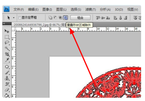 一张jpg格式的图片转换成什么格式才能在文泰雕刻中刻