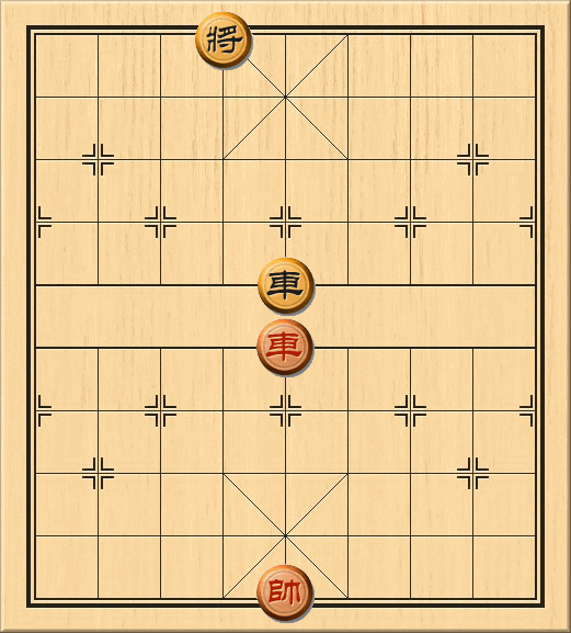 【中国象棋】是否为杀