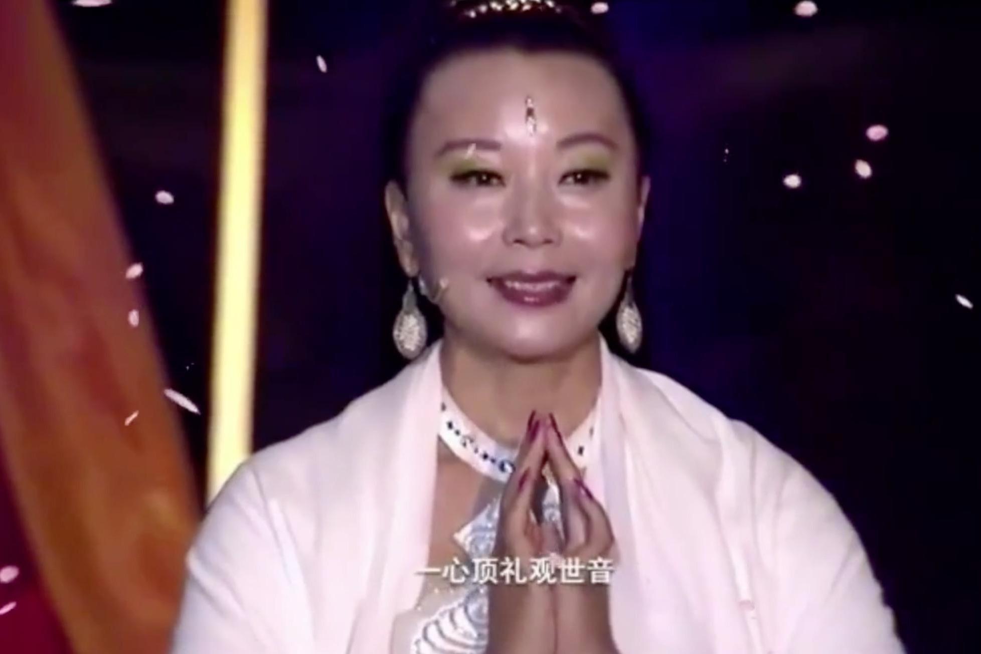 视频:最美佛音《南无观世音菩萨》 天籁之音,听者有福!感觉收藏吧!