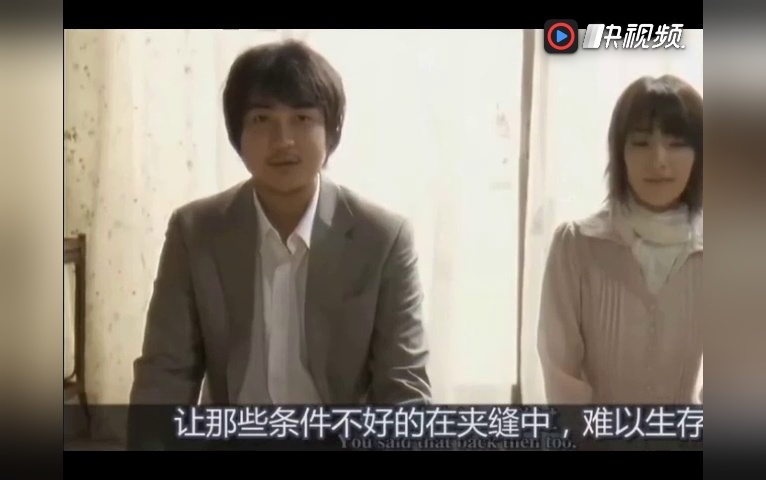 韩国电影《恩惠的激情》片段女初中和影视发生的关系老师学生神马电影网dy8888老师图片
