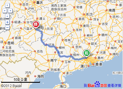 广东广州远还是浙江金华远离贵州