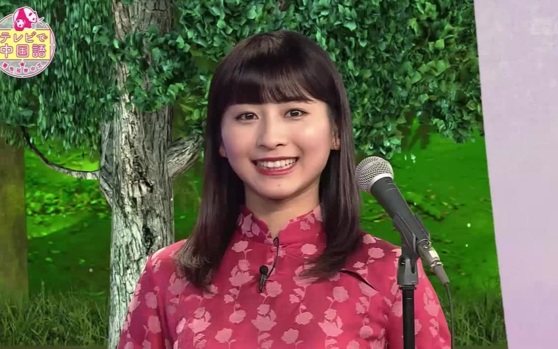 龙梦柔】nhk中文教学节目—栗子妹演唱《茉莉花》