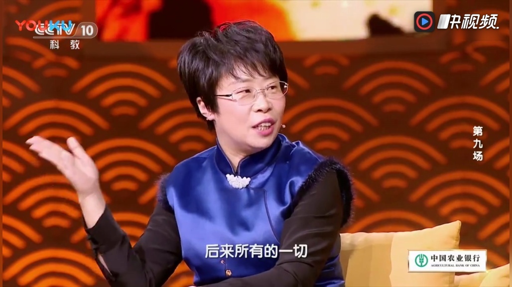 [中国诗词大会]蒙曼: 花木兰是民族融合最好的体现