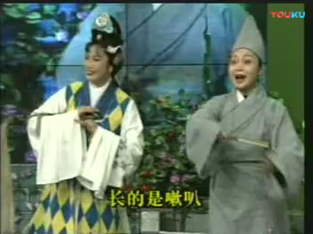 扬剧《僧尼下山》选段嵇丽  祝荣娟演唱_标清