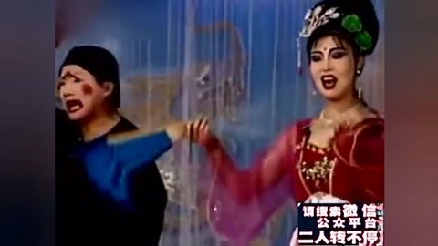 唐鉴军二人转正戏《双锁山》真好听 正经二人转 绝了!