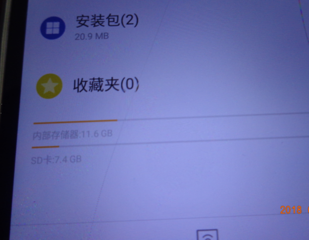 手机内置sd卡和外置sd卡调换教程 扩大内存_twrp找不到sd卡_书签备份到sd卡