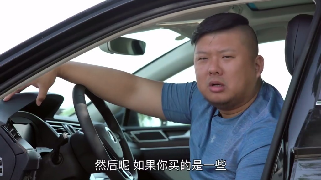 胖哥杨力:新大众迈腾,看到它的变速箱 胖哥有个大胆的想法【胖哥试车