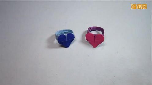 折纸大全 爱心戒指的折法【用四分之一张纸就能折出漂亮的心形戒指】