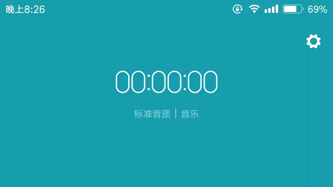 seve的钢琴谱简谱