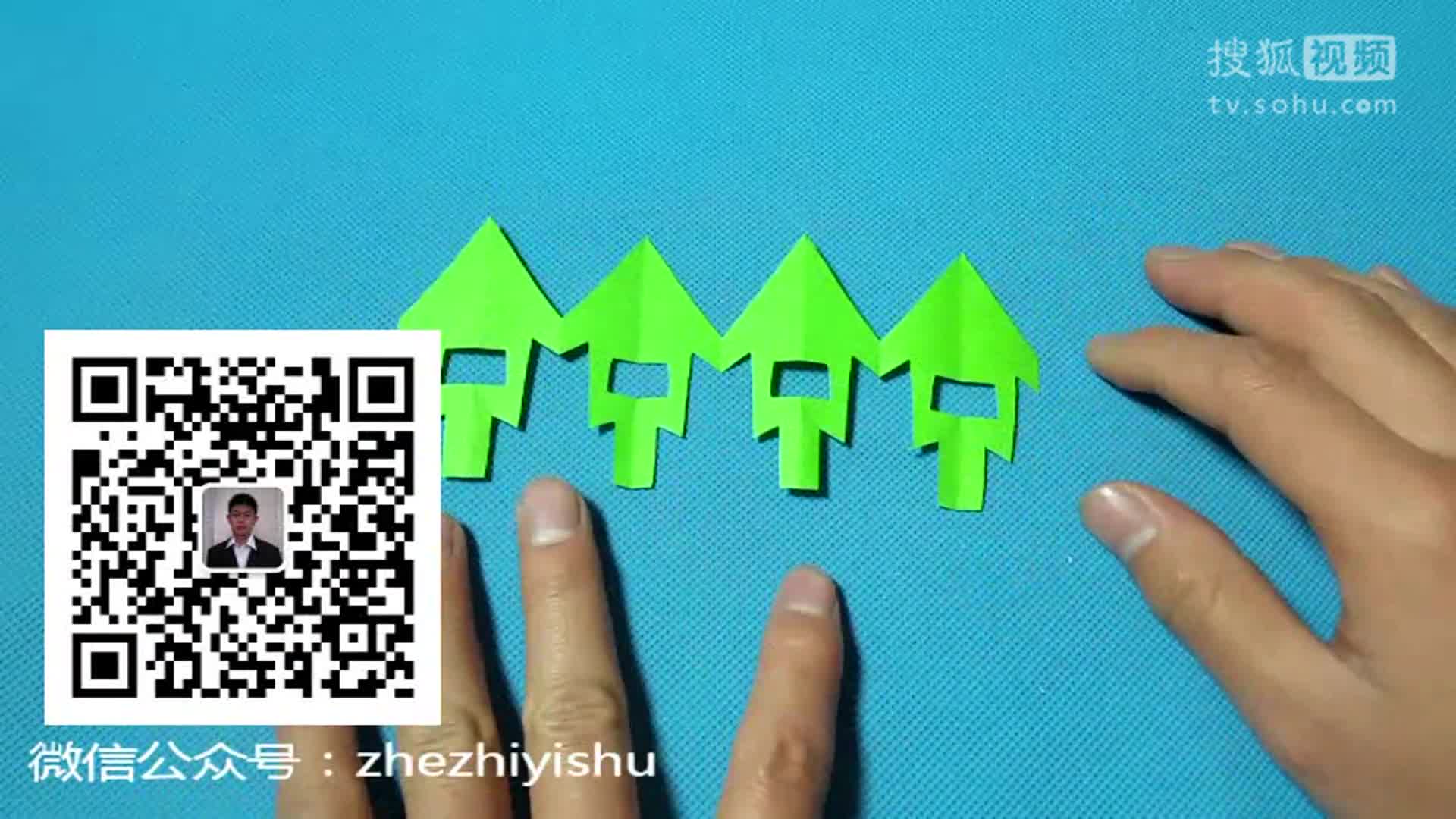 鸟巢 四连剪纸教程大全 儿童亲子手工diy教学 简单剪纸艺术 折纸王子
