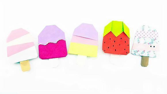 创意折纸大全,教你折一个冰激凌,冰淇淋折纸,冰棍怎么折纸