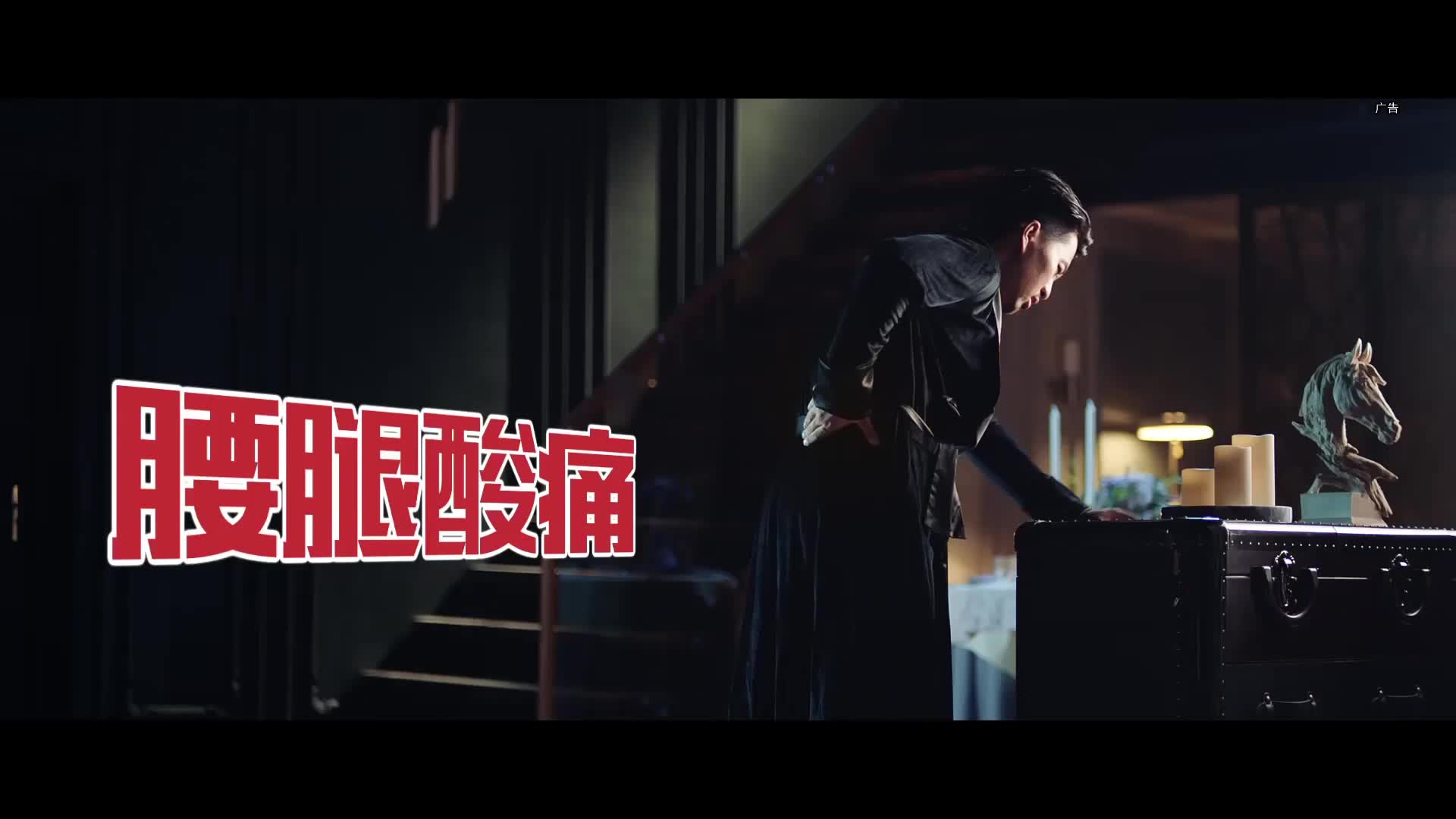 汇仁肾宝肾宝片多少钱一盒