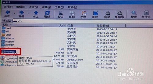 u盘安装win10 iso镜像_用u盘制作win7/8启动盘,用u盘安装_u盘centos安装教程