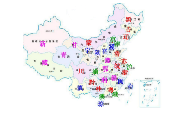 中国31个省市自治区的简称