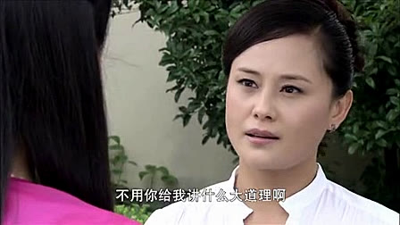 婚里婚外那些事4 婚里婚外那些事电视剧 婚里婚外那些事全集