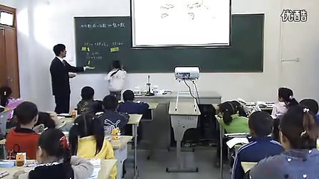 两位数加一位数和整十数-公开课教学比赛课堂实录-人教版 小学 数学