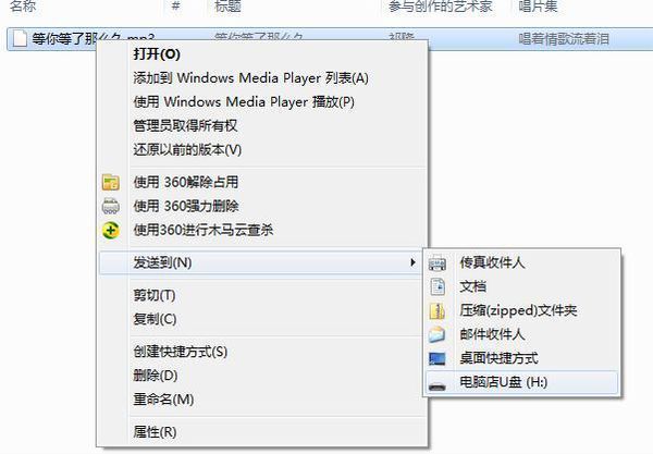 计算机硬盘内存怎么查_硬盘内存怎么查_电脑机械硬盘怎么查内存