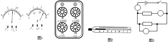 电压表的读数是________,电流表的读数是________,电阻箱的读数是