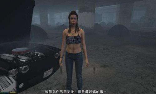 gta5 隐藏女友莉兹怎么寻找?