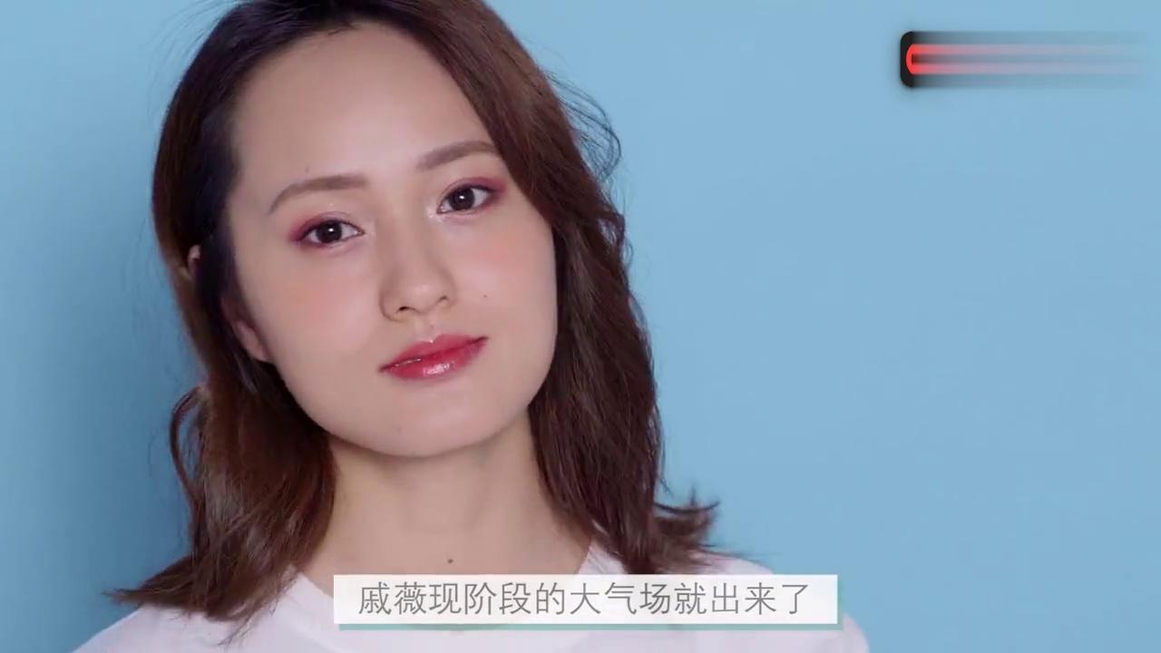 北京女子图鉴:从 戚薇发型变化,看职场小白到女强人的进阶之路!