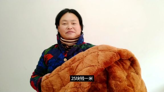 云姐30多元买了一块夹 棉布,做个 棉袄,穿在身上真舒服,还好看