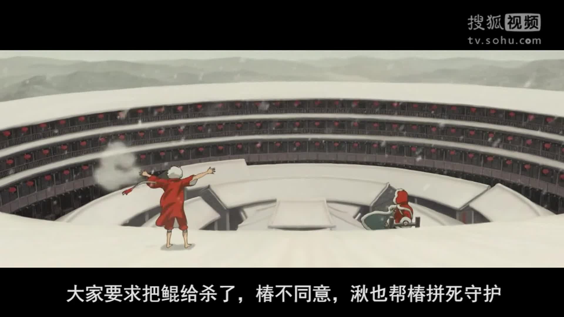 影评:动漫《大鱼海棠》撼动心灵的美