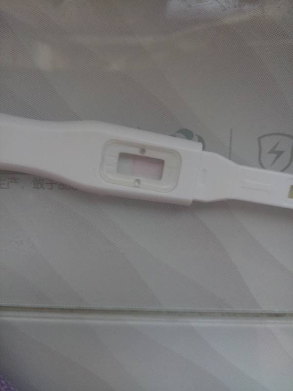验孕棒这样算不算无效?