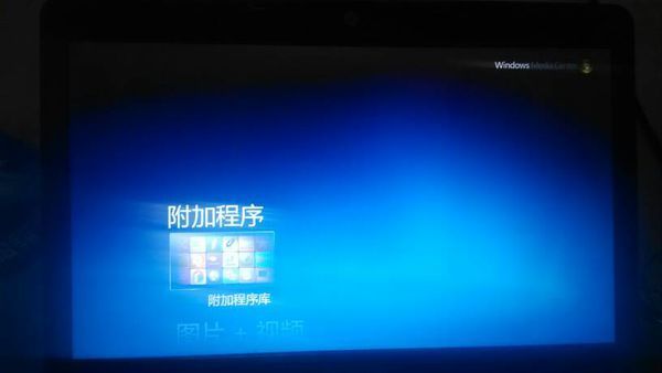 我在QQ图纸下载的电脑在图纸里打不开,打邮箱钣金70套图片
