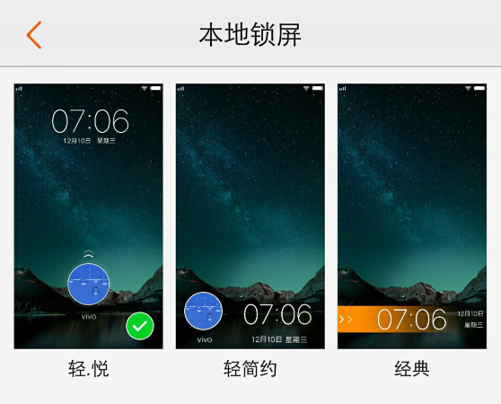 vivo x9s plus不能闪充吗?