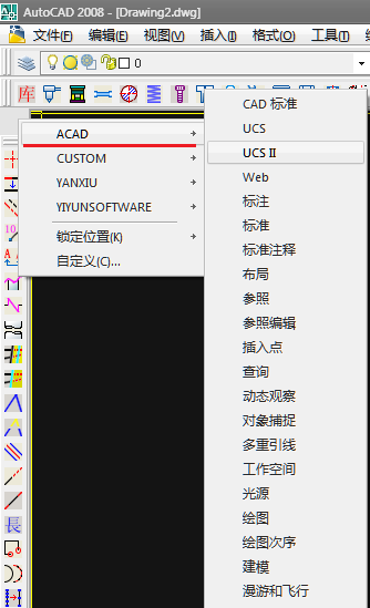 CAD中不见键撤销了?cad快捷键怎么距离测图片