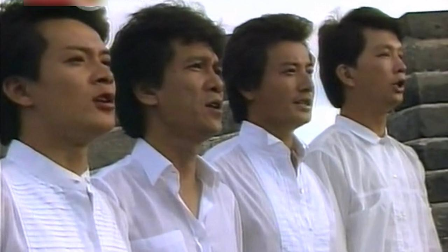 视频:83年香港艺人上长城高唱爱国歌曲,那时黄日华廖启智真年轻