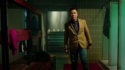 大师兄电影纹身