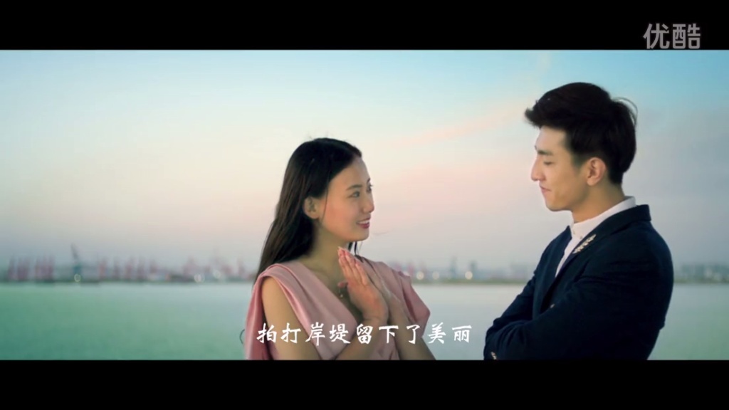 再见美人鱼mv