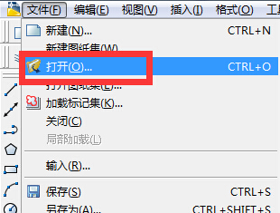 AUTOCAD2010一个窗口打开多个文件word里面加cad图纸图片