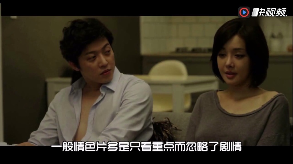 韩国电影《华丽的外出》金善英上演水母v水母电影日本激情种子图片