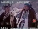 眉户剧【 屠夫状元】 电影版