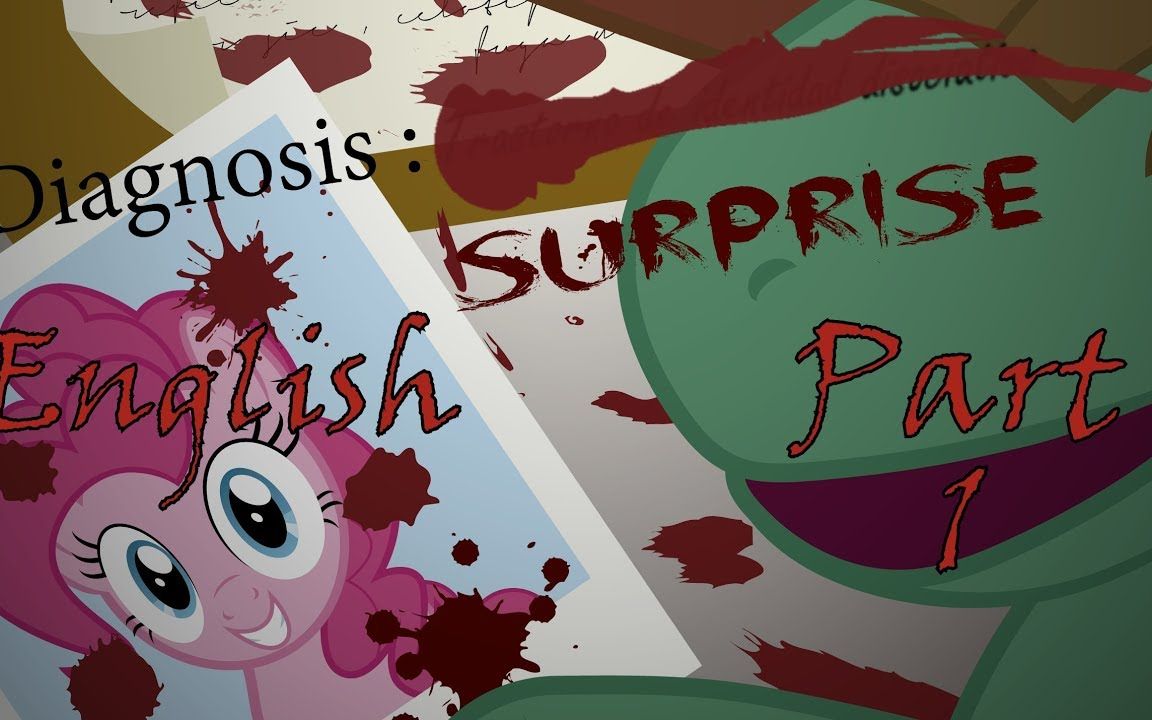 [mlp同人漫画]diagnosis: surprise 诊断:惊奇 第一章 英文版 中文