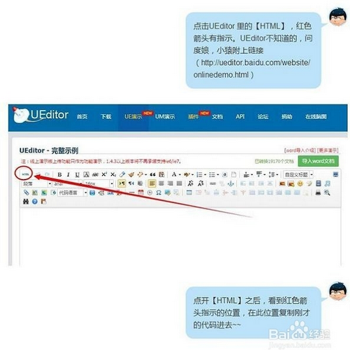 伊犁师范学院答辩ppt课件模板范文_衡阳师范学院课题研究答辩ppt课件模板范文_兰州文理学院答辩ppt课件模板范文