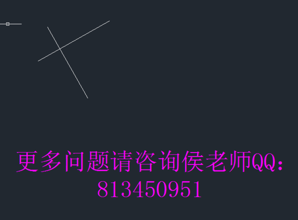 cad画一条垂直于斜线的直线?求大神拉伸cad拉伸左右指点能吗图片