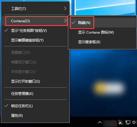 win10系统怎么开启和关闭任务栏搜索框_360问答