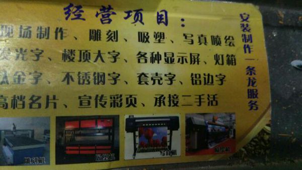 我想学一下平面设计或者美工技术的方面,我没浸润线绘制图片